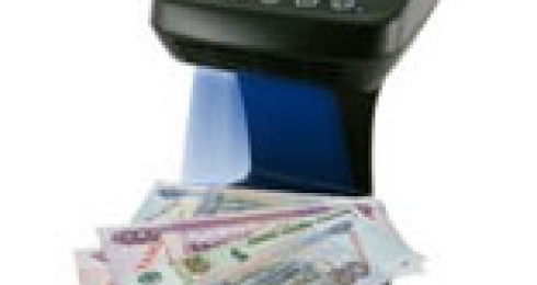 ДЕТЕКТОР БАНКНОТ POSIFLEX FD-1000